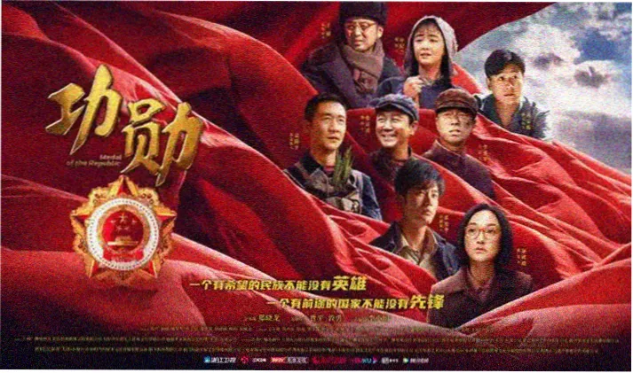 图鉴 002 报刊亭门脸横向样张