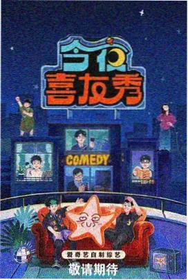 图鉴 006 流程白板样张
