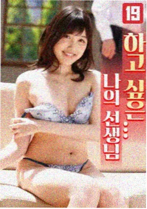 服装连续性表格样张,按场次逐行登记
